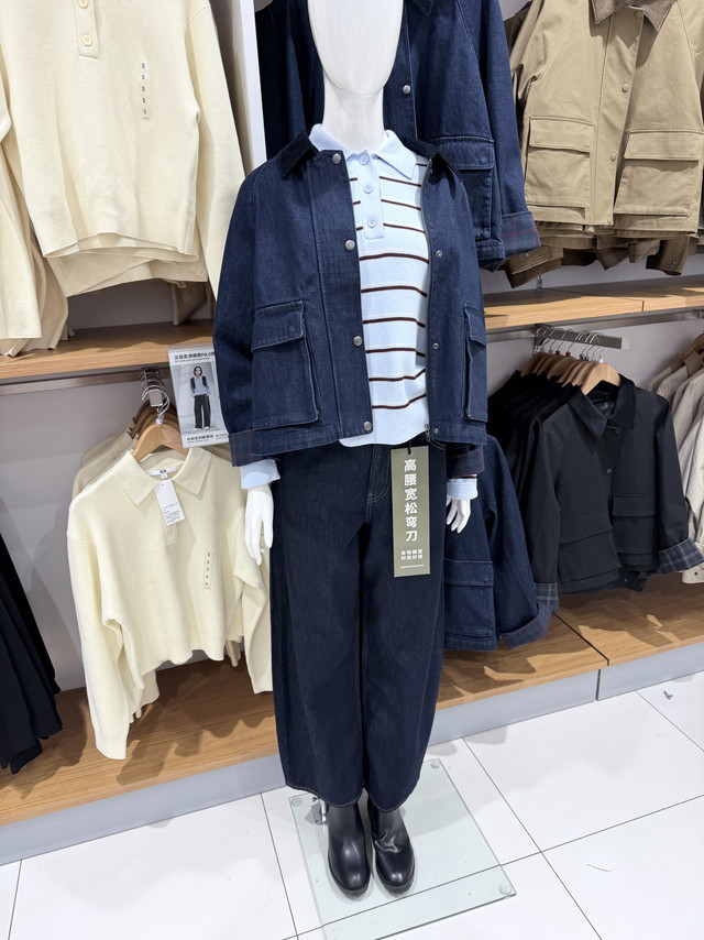 实用主义天花板，优衣库的“能装”哲学，把生活穿进日常