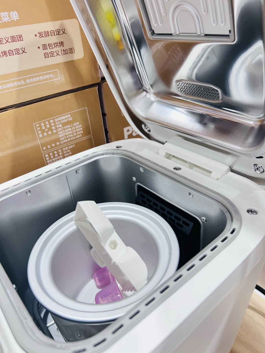 放心入手!松下SD-SSM100面包机:小家庭的烘焙幸福感神器