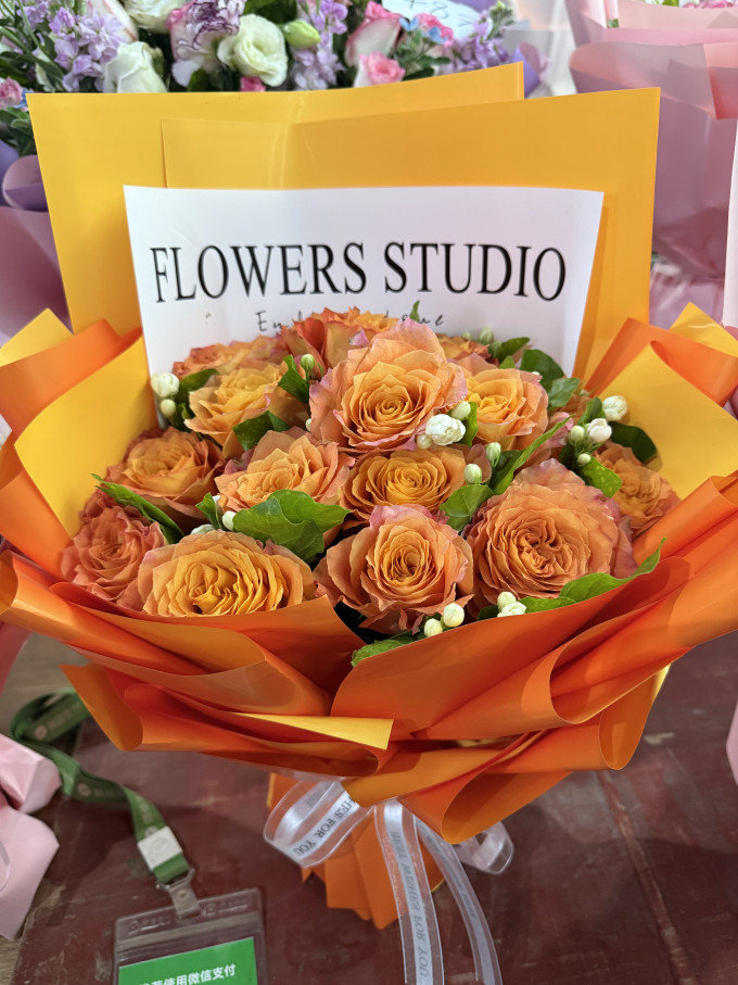 鲜花