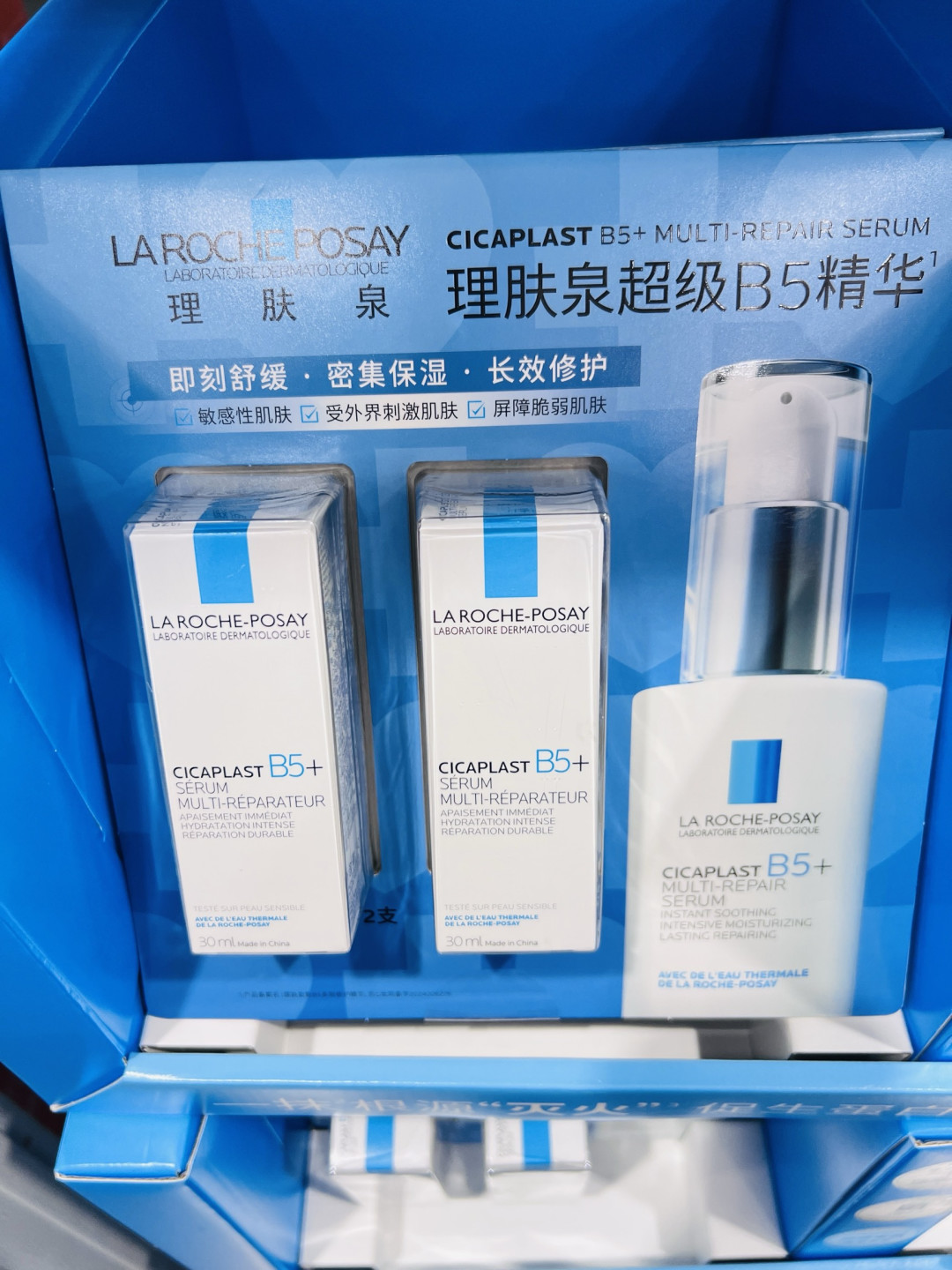 春天护肤，以修护为核，守护换季敏感肌