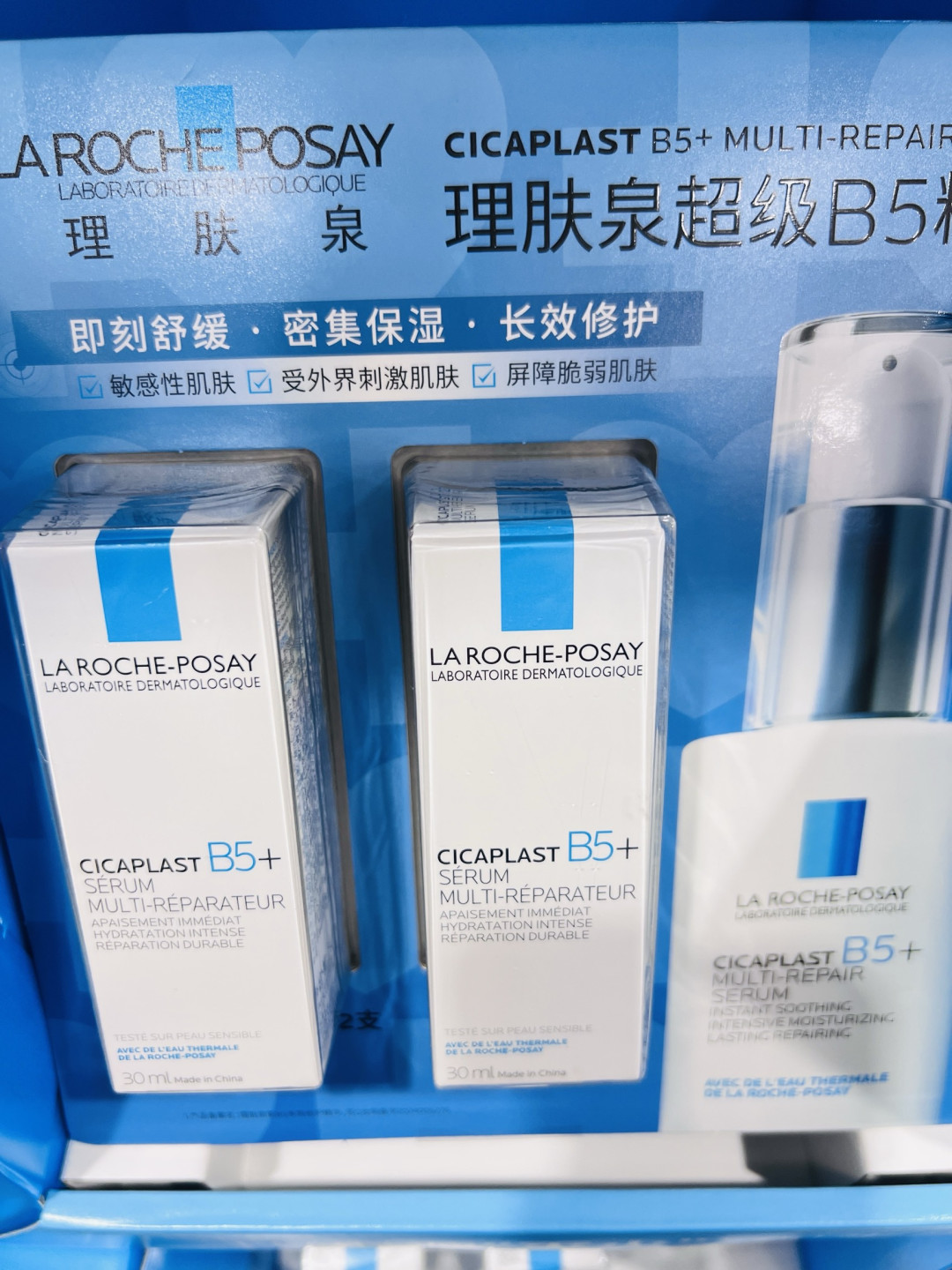 春天护肤，以修护为核，守护换季敏感肌