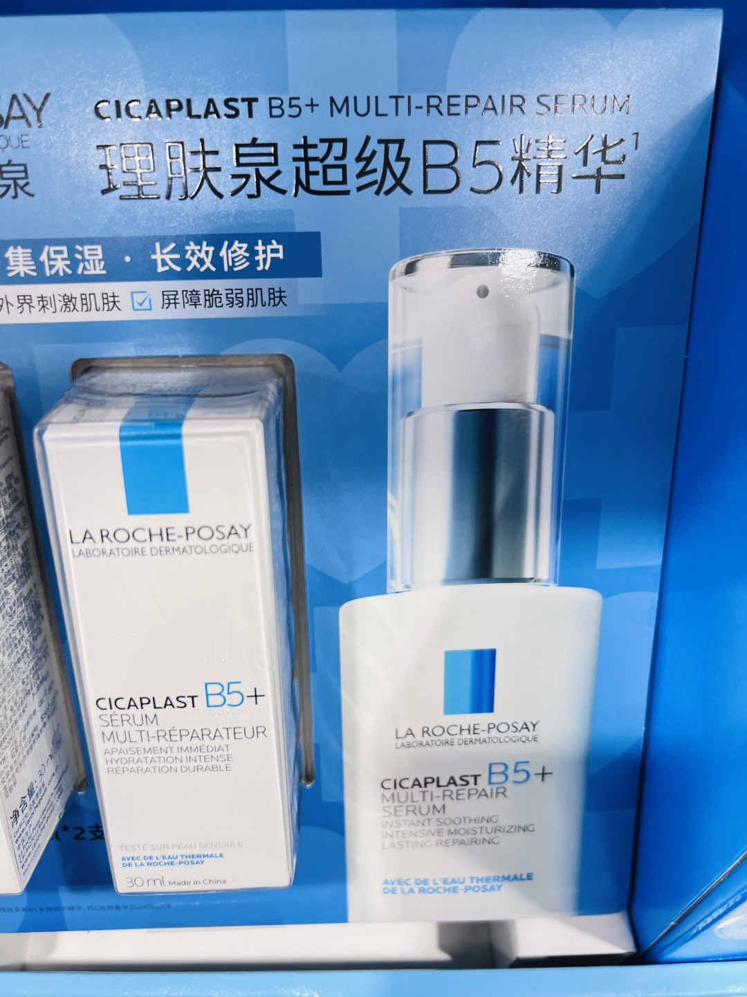 春天护肤，以修护为核，守护换季敏感肌
