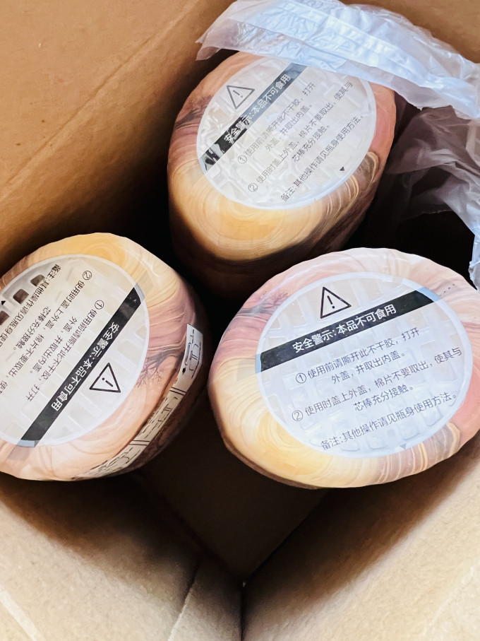 网易严选净味饰品