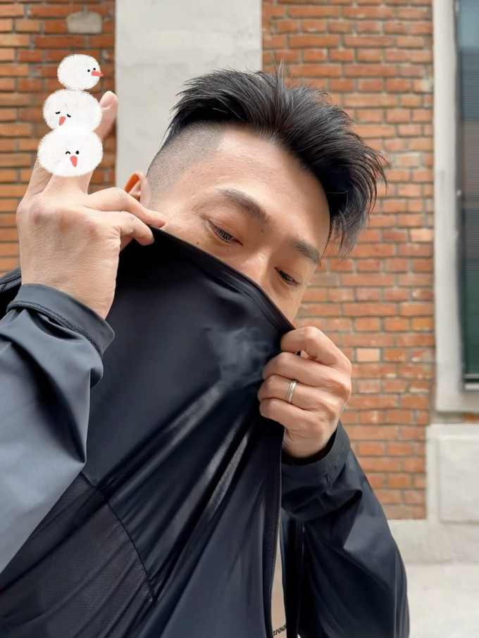 皮肤衣