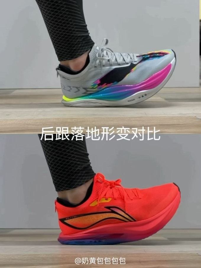 李宁跑鞋