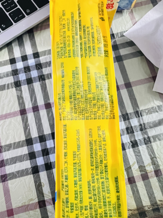 维达婴儿日常护理