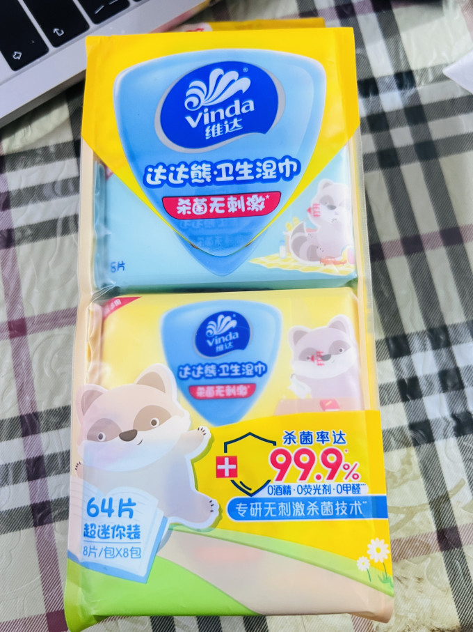 维达婴儿日常护理