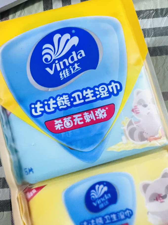维达婴儿日常护理