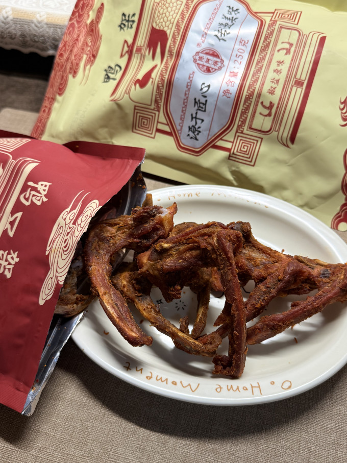 陈阿炳鸡鸭零食