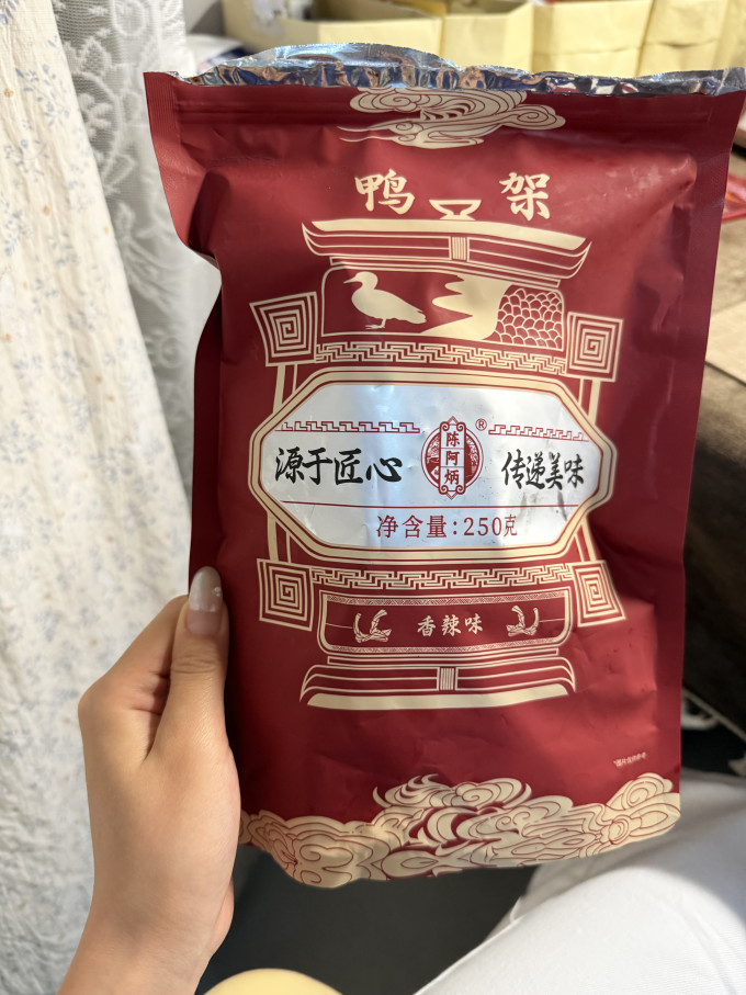 陈阿炳鸡鸭零食