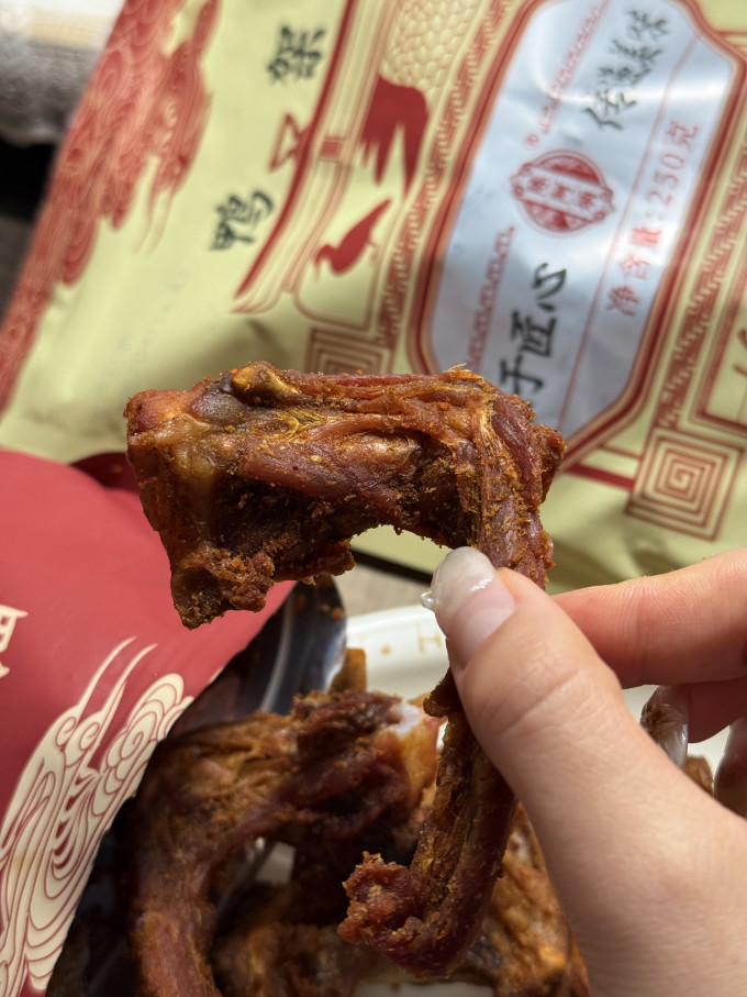 陈阿炳鸡鸭零食