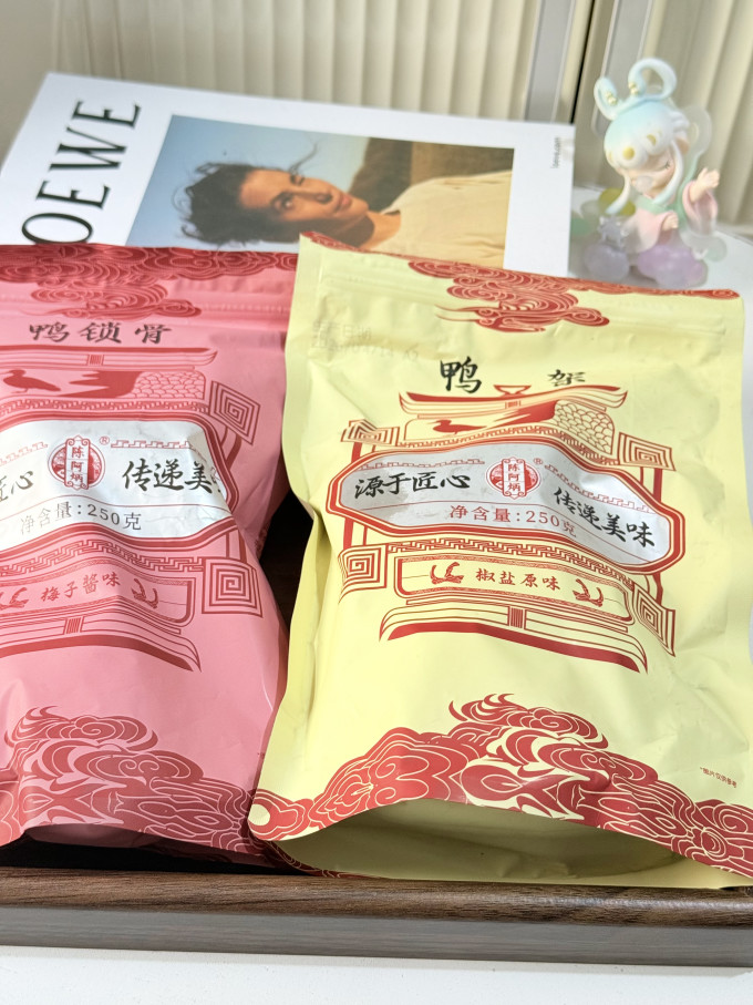 陈阿炳鸡鸭零食