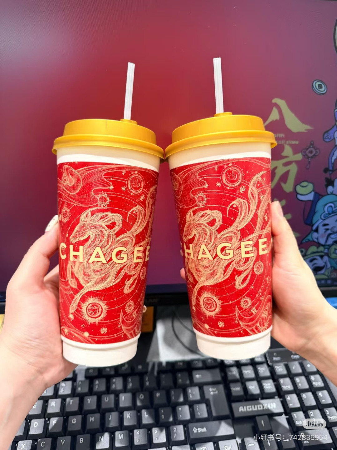 我的通勤搭子,把早八的疲惫都喝成甜
