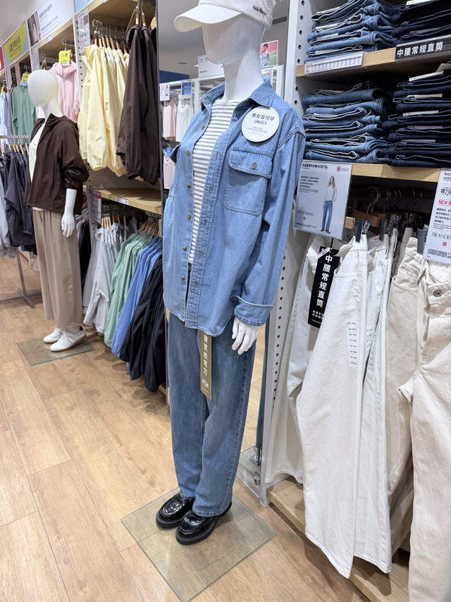 优衣库这套穿搭，好看又能装，承包你的日常所有场景