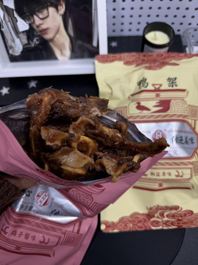 陈阿炳鸡鸭零食