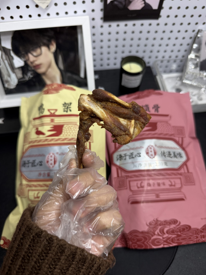 陈阿炳鸡鸭零食