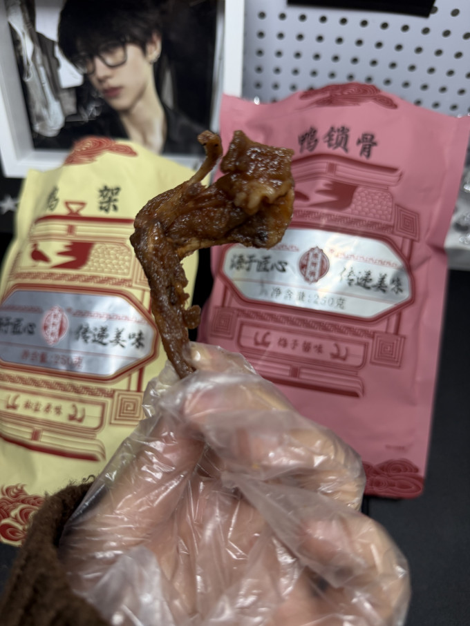 陈阿炳鸡鸭零食