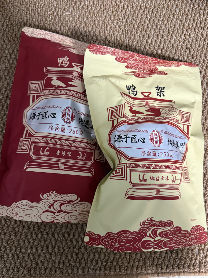 陈阿炳鸡鸭零食