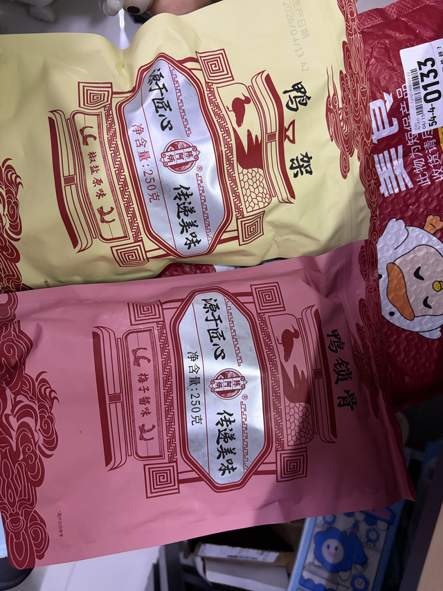 追剧必备！越嚼越香的陈阿炳鸭架鸭锁骨