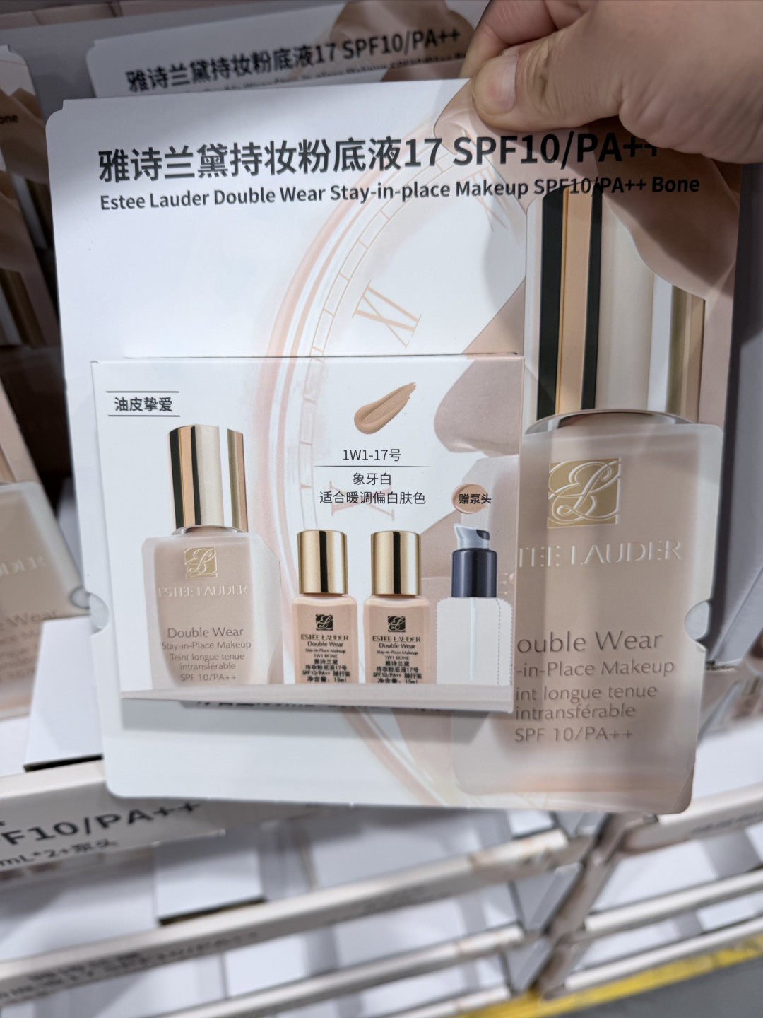 油皮本命底妆!雅诗兰黛DW,夏天焊在脸上的安全感