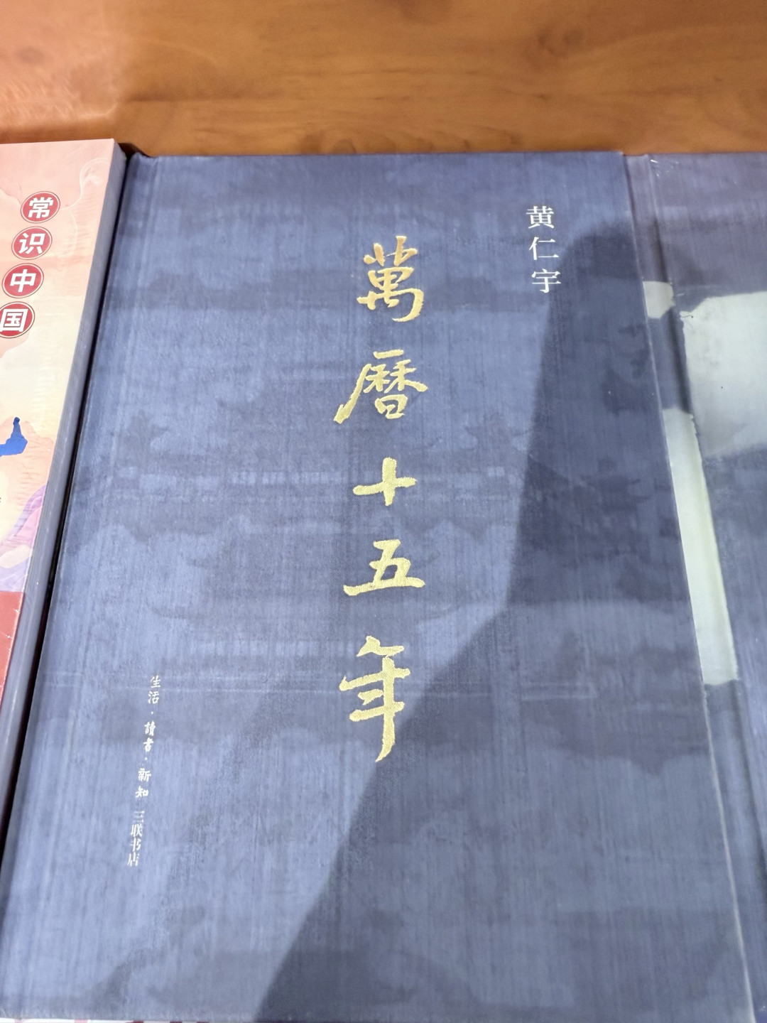 书页里的快乐，是历史给的温柔回应