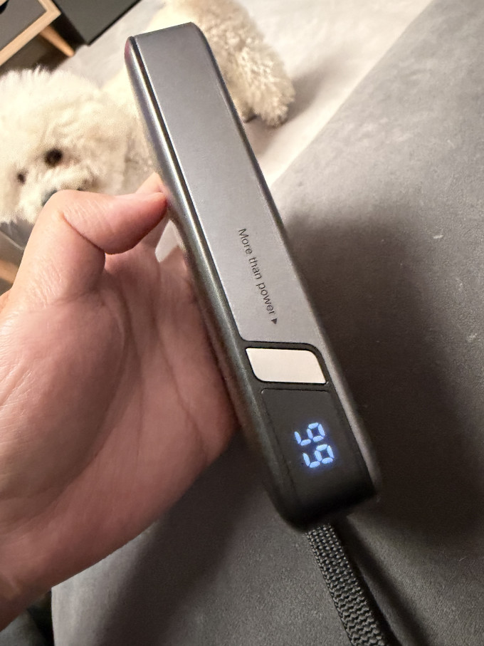 绿联移动电源