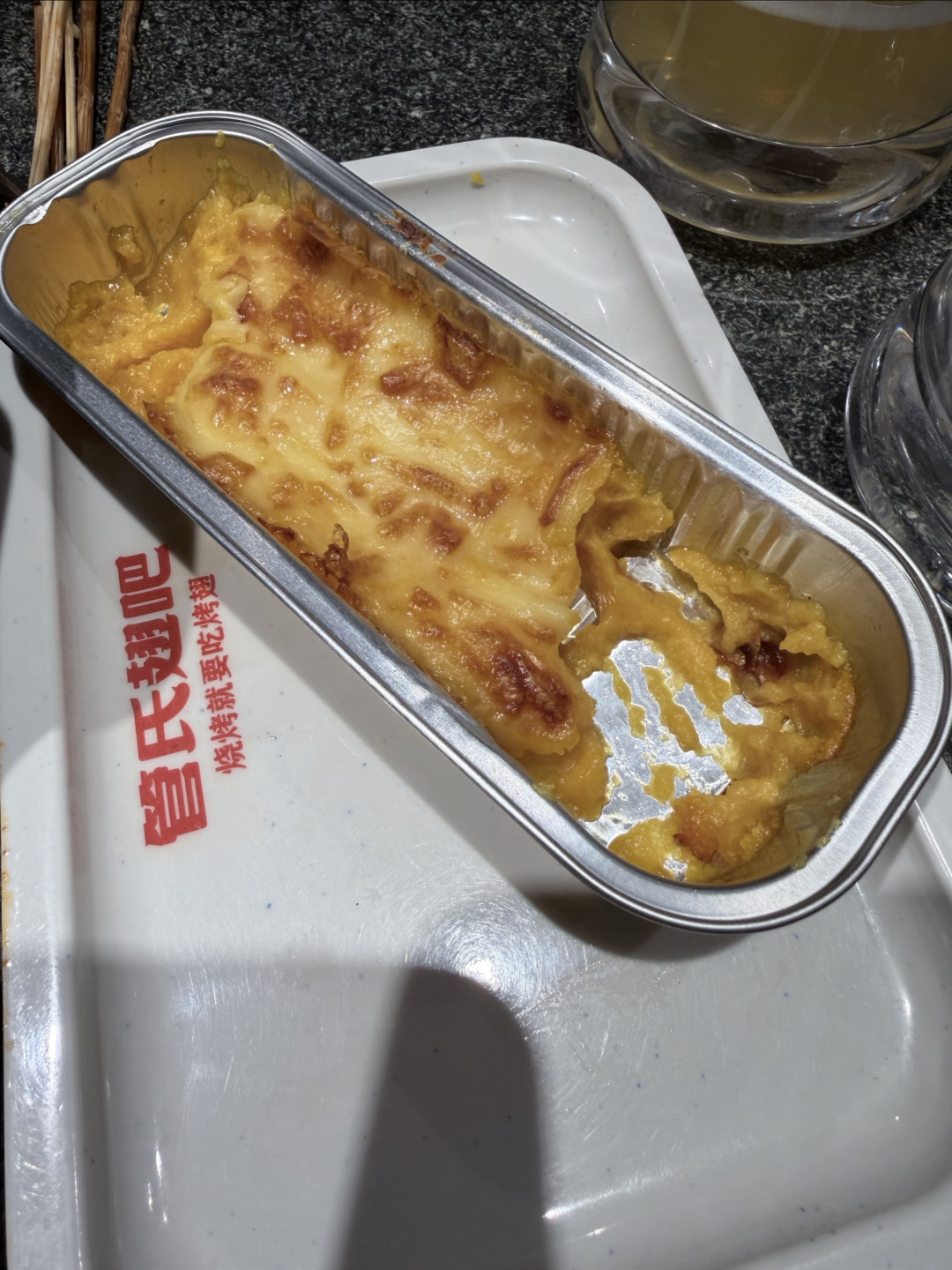 北京夜未央,一串烤翅慰平生!