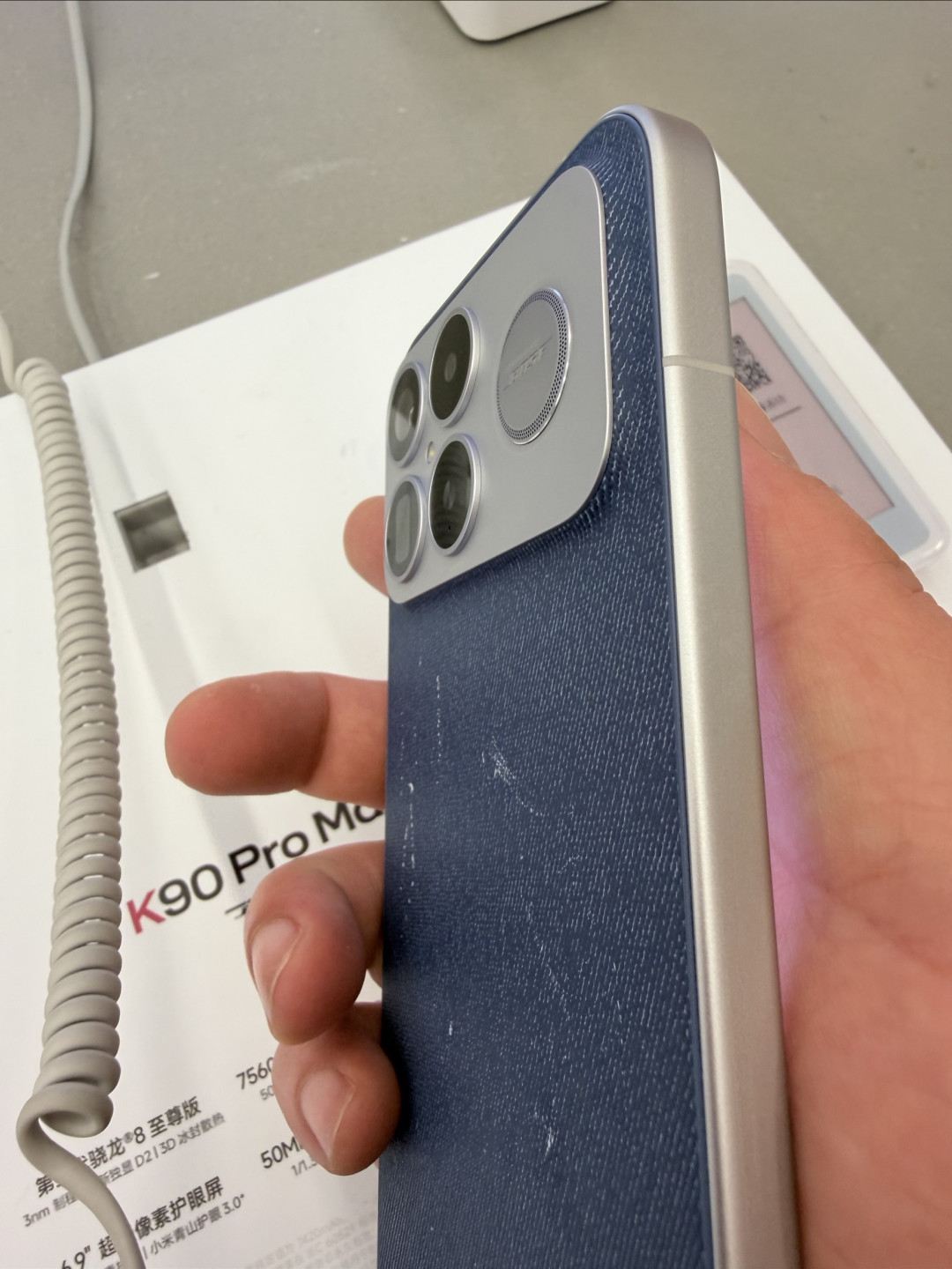REDMI K90 Pro Max,续航怪兽,用了就回不去