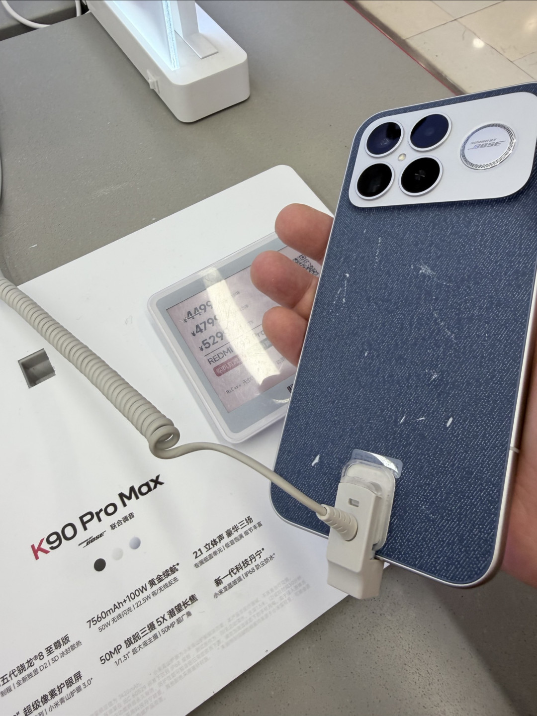 REDMI K90 Pro Max,续航怪兽,用了就回不去