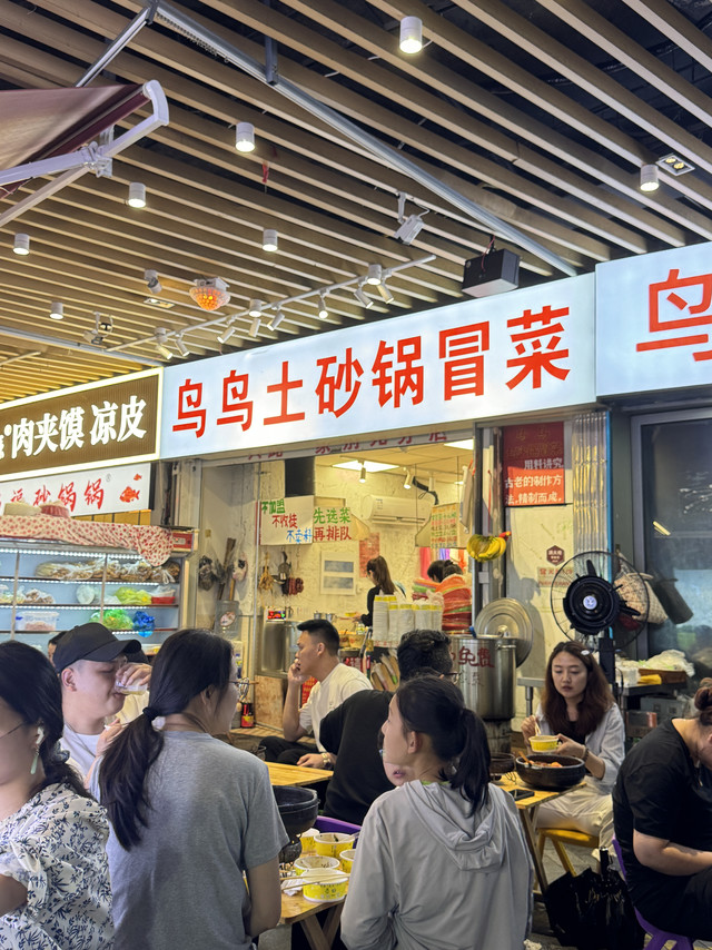 别急！让我先擦擦嘴角的口水再给你安利……
