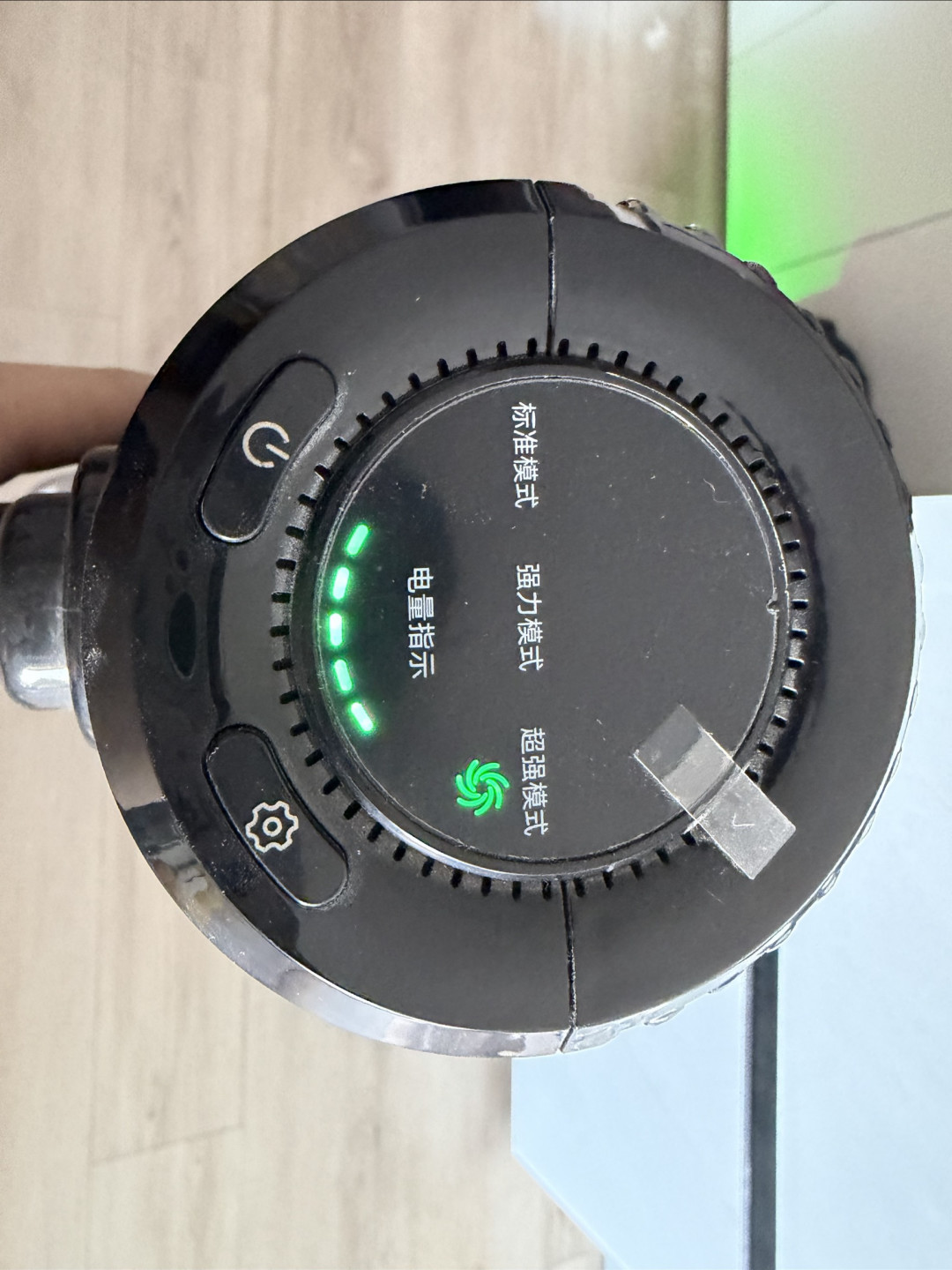 模式