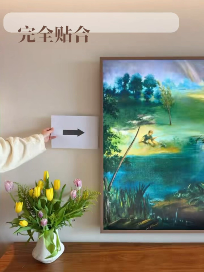 创维液晶电视