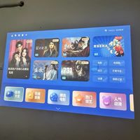 千元投影天花板哈趣H3 Ultra Max，把欧洲杯“搬”进客厅