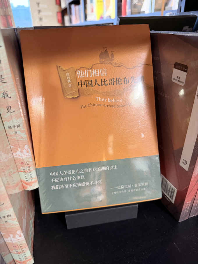 儿童文学