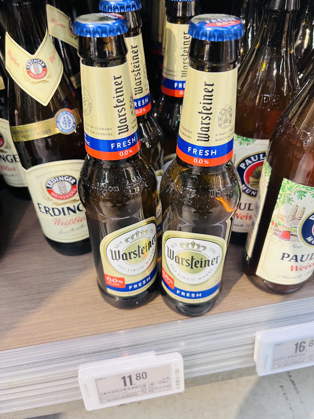 夏天的快乐，是无醇冰啤酒给的