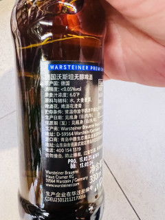 夏天的快乐，是无醇冰啤酒给的