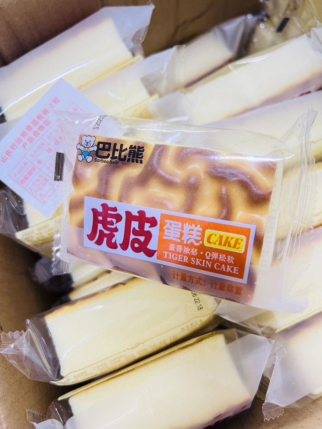 无限回购！巴比熊虎皮蛋糕太懂懒人了