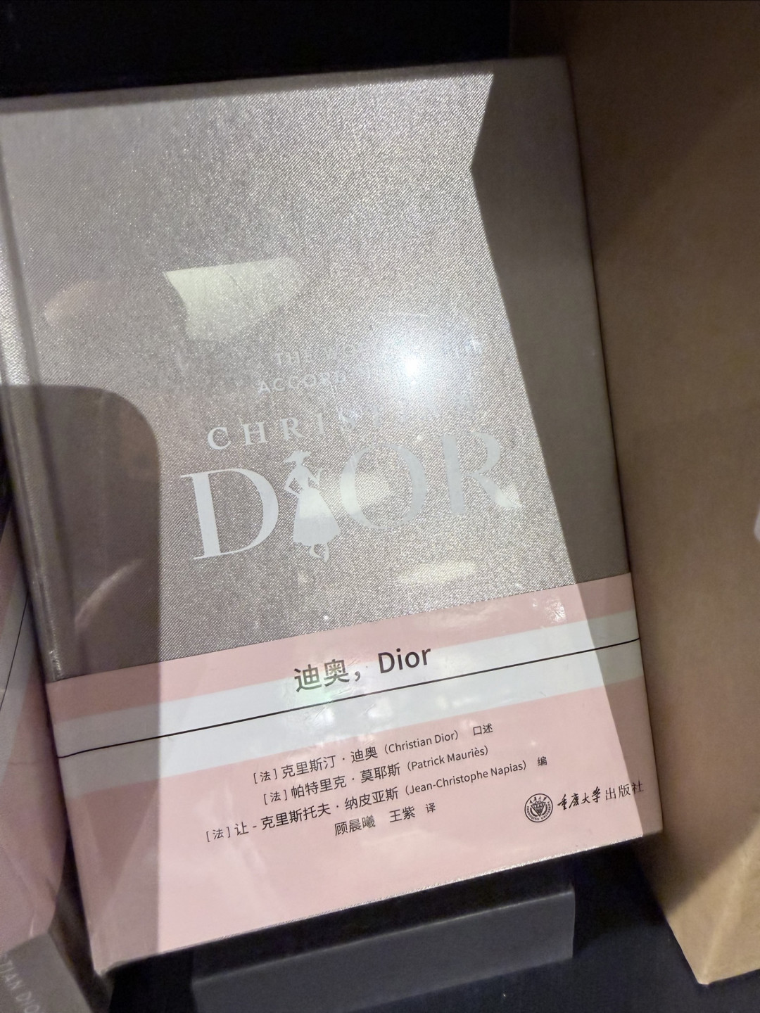 阅读的多元切面:在不同故事里,读懂生命的千种答案