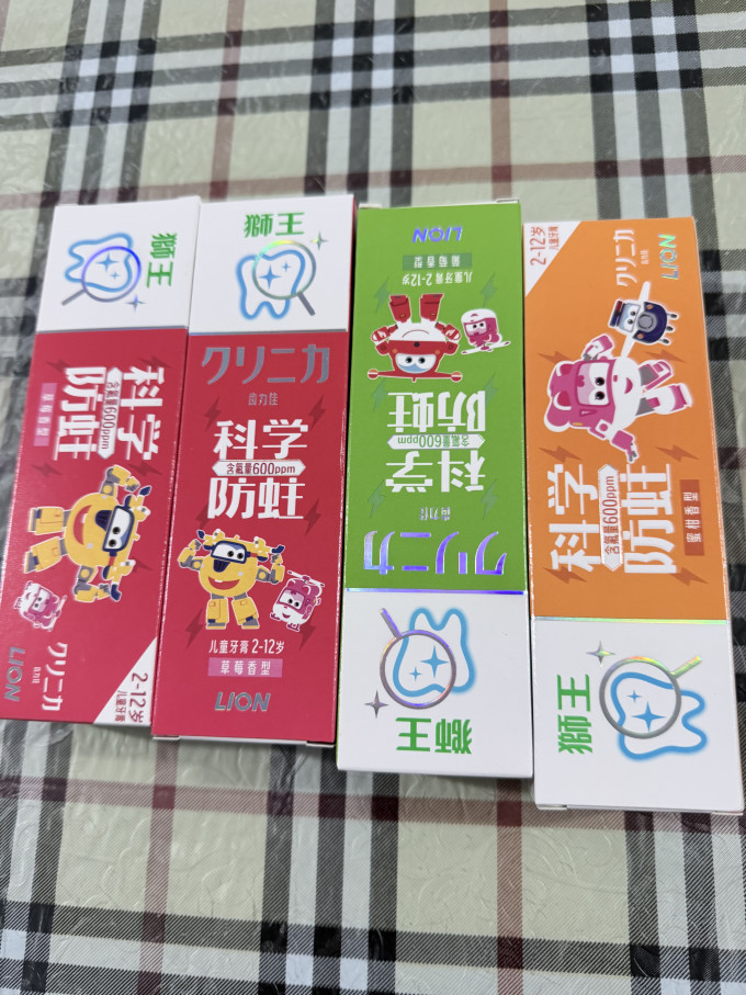 狮王口腔护理套装