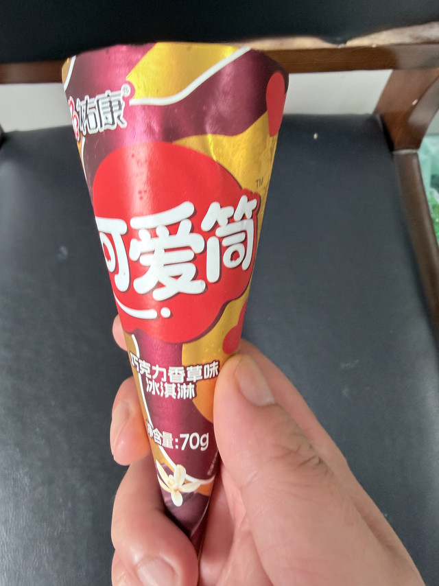 谁懂啊！祐康可爱筒才是夏日性价比之王
