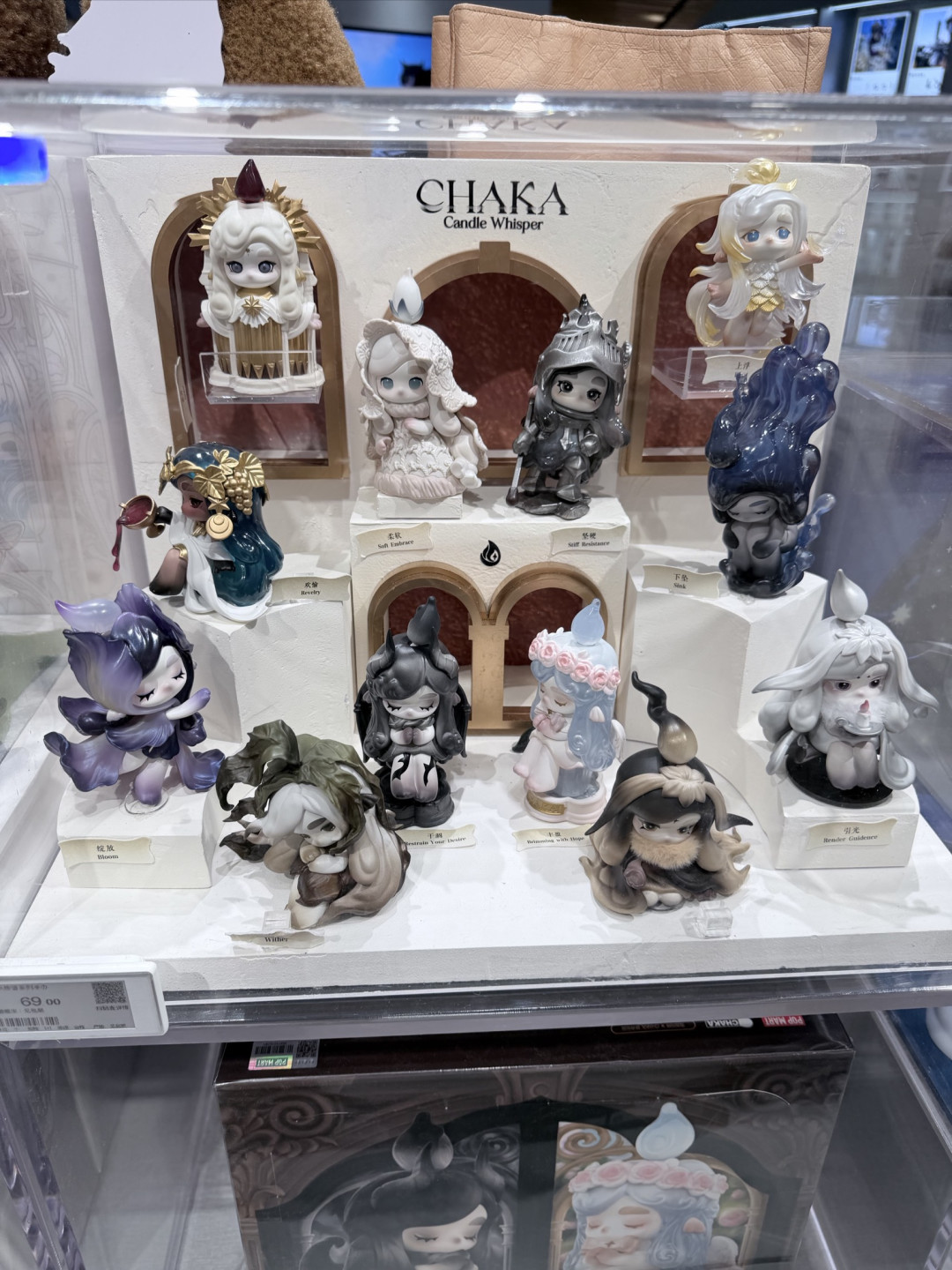 被CHAKA蜡烛低语系列戳中!把烛光里的情绪,都捏进盲盒里