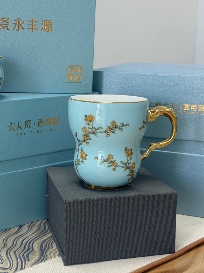 永丰源水具酒具