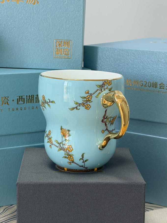 永丰源水具酒具