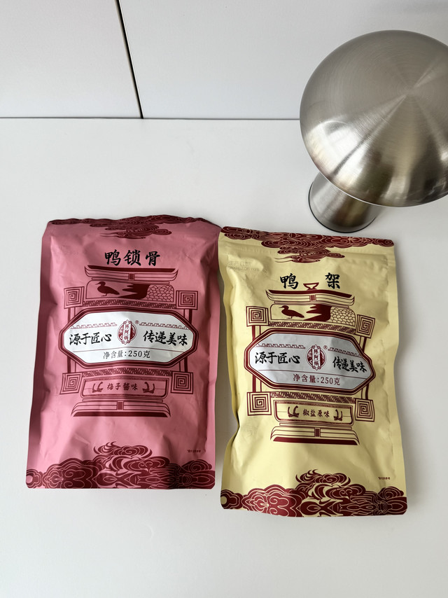 陈阿炳风干鸭架｜追剧必备小零食