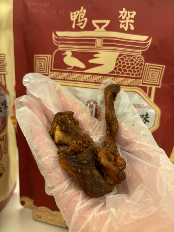陈阿炳鸡鸭零食