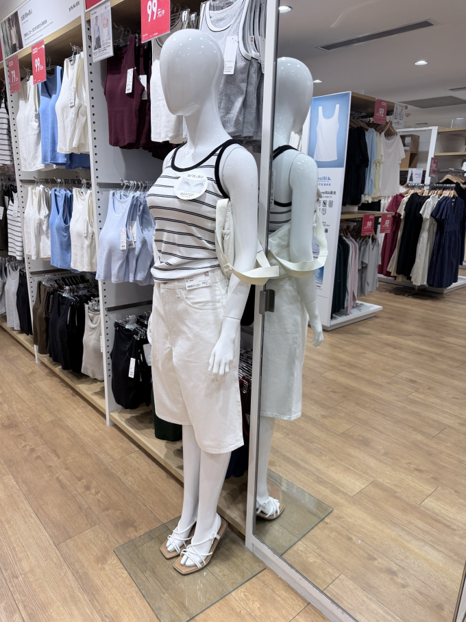 优衣库女士吊带背心