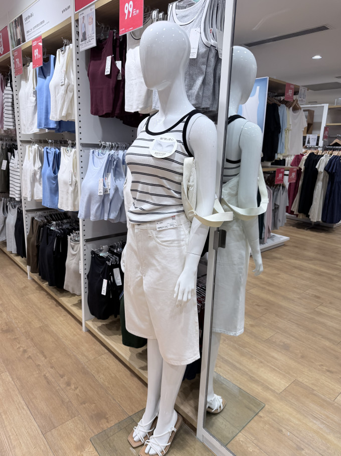 优衣库女士吊带背心