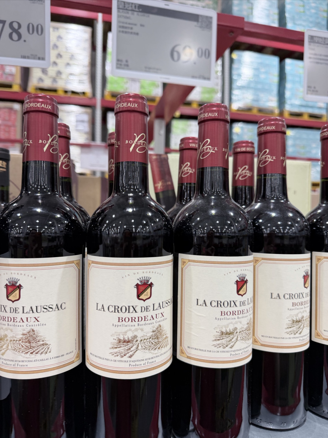 山姆平价红酒清单:世界杯观赛氛围感拉满