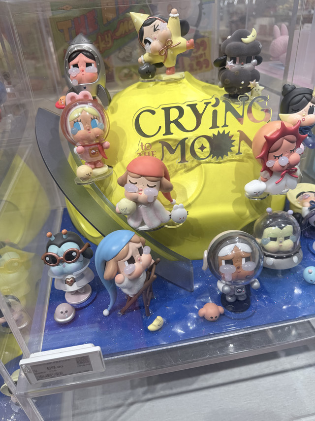 把眼泪寄向月亮，Crying Moon系列的温柔告白