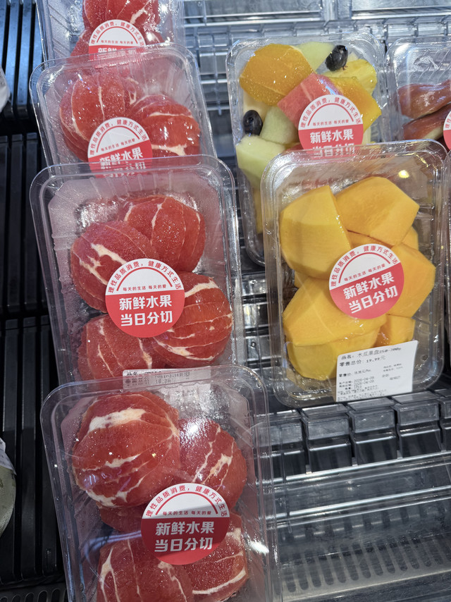夏日限定快乐：超市现切水果，一口吃掉整份清爽